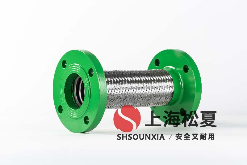 高溫凝結(jié)水處理dn400金屬軟管