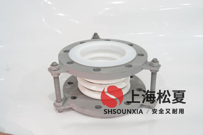 空氣源循環(huán)泵室外金屬軟管